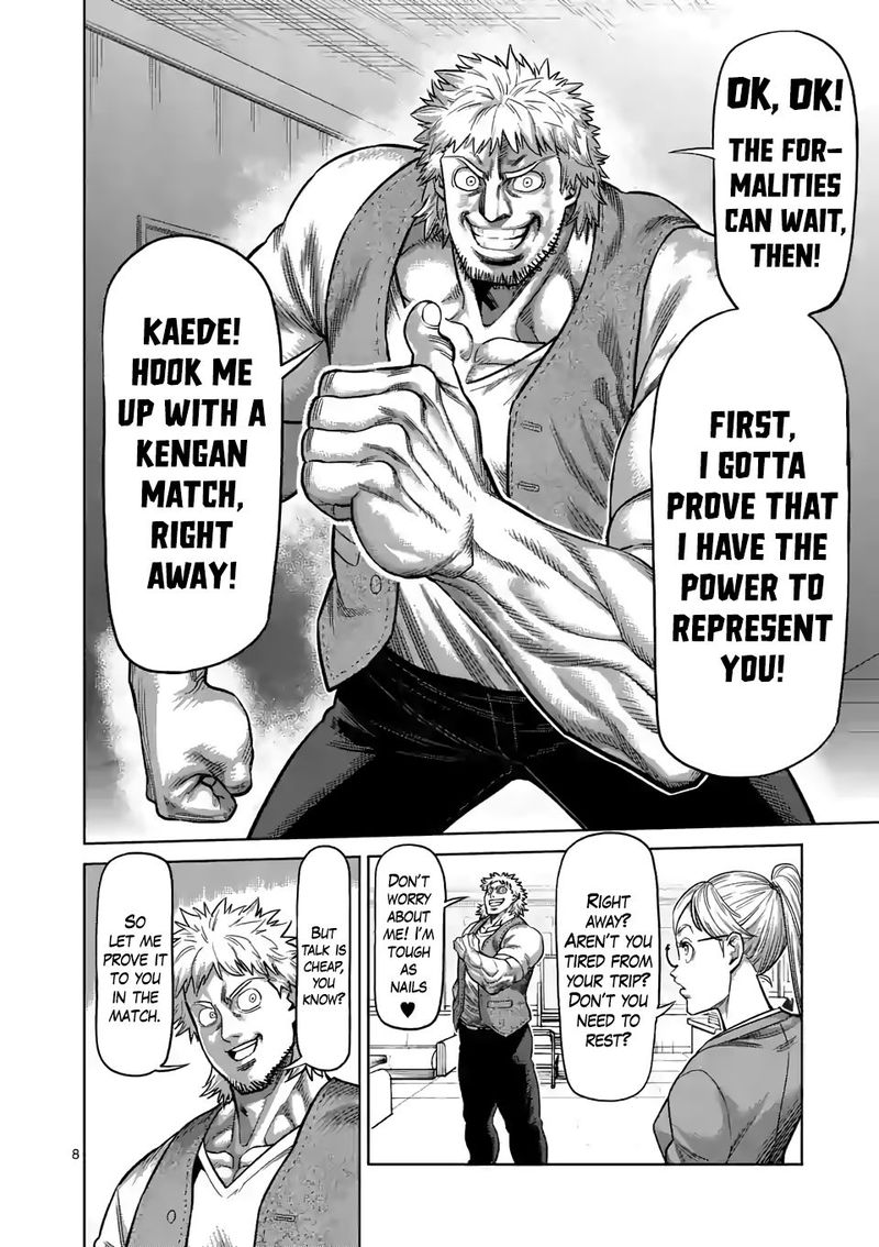 Kengan Omega Chapter 42 — page 8