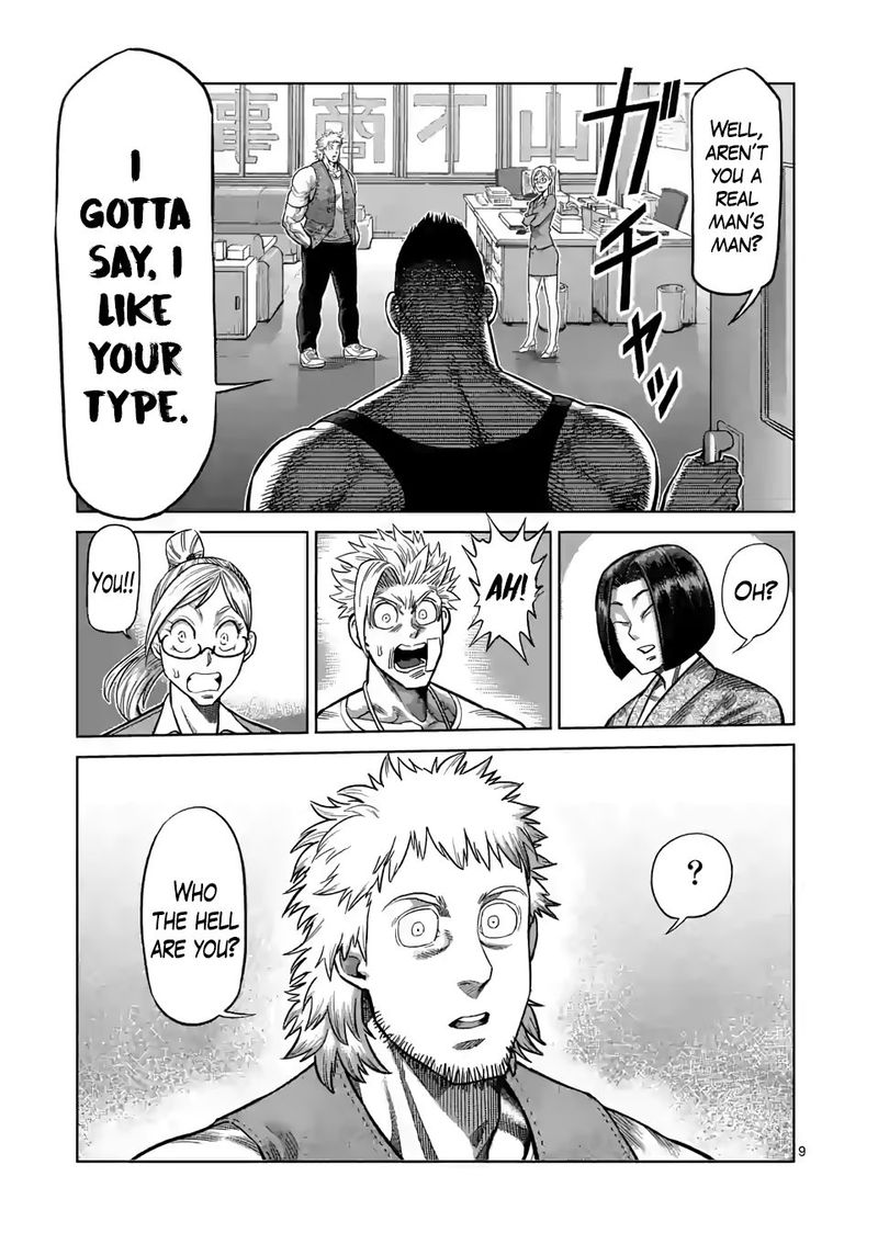 Kengan Omega Chapter 42 — page 9
