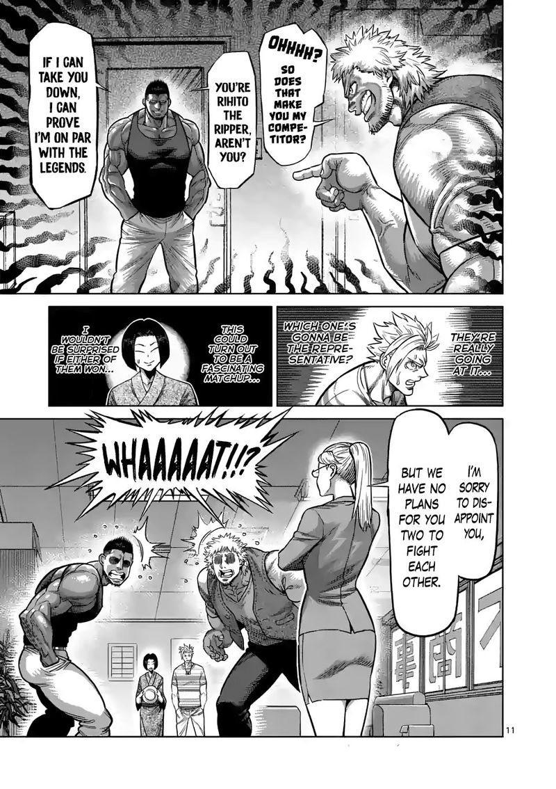 Kengan Omega Chapter 42 — page 11