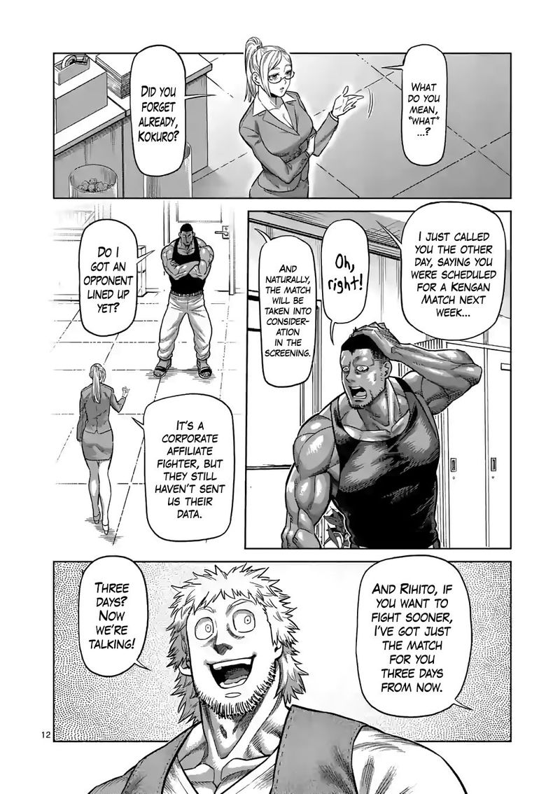 Kengan Omega Chapter 42 — page 12