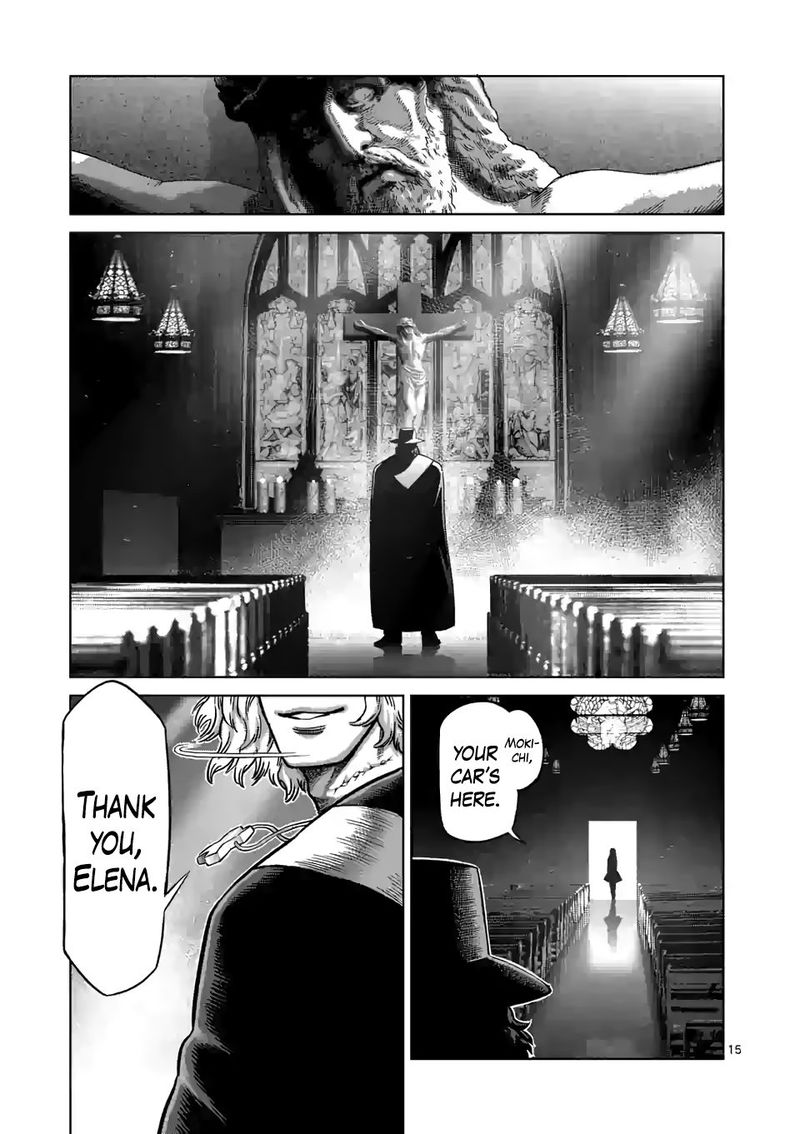 Kengan Omega Chapter 42 — page 15