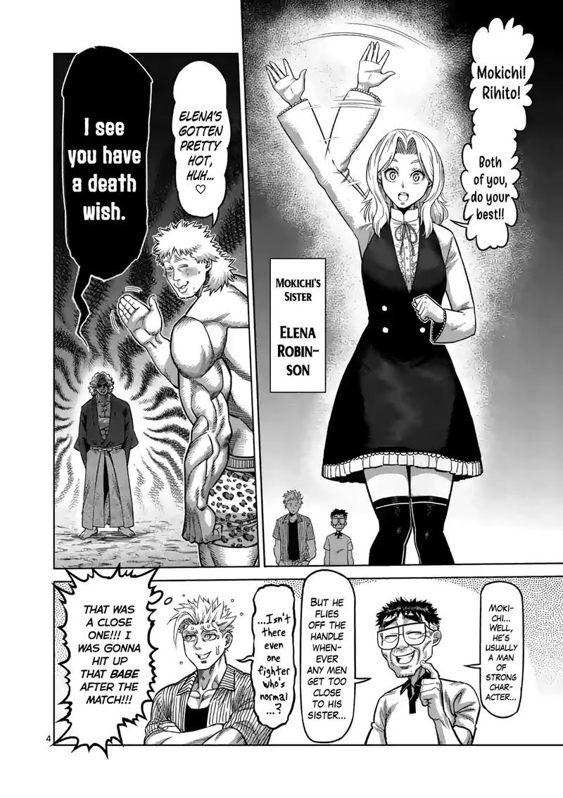 Kengan Omega Chapter 43 — page 3