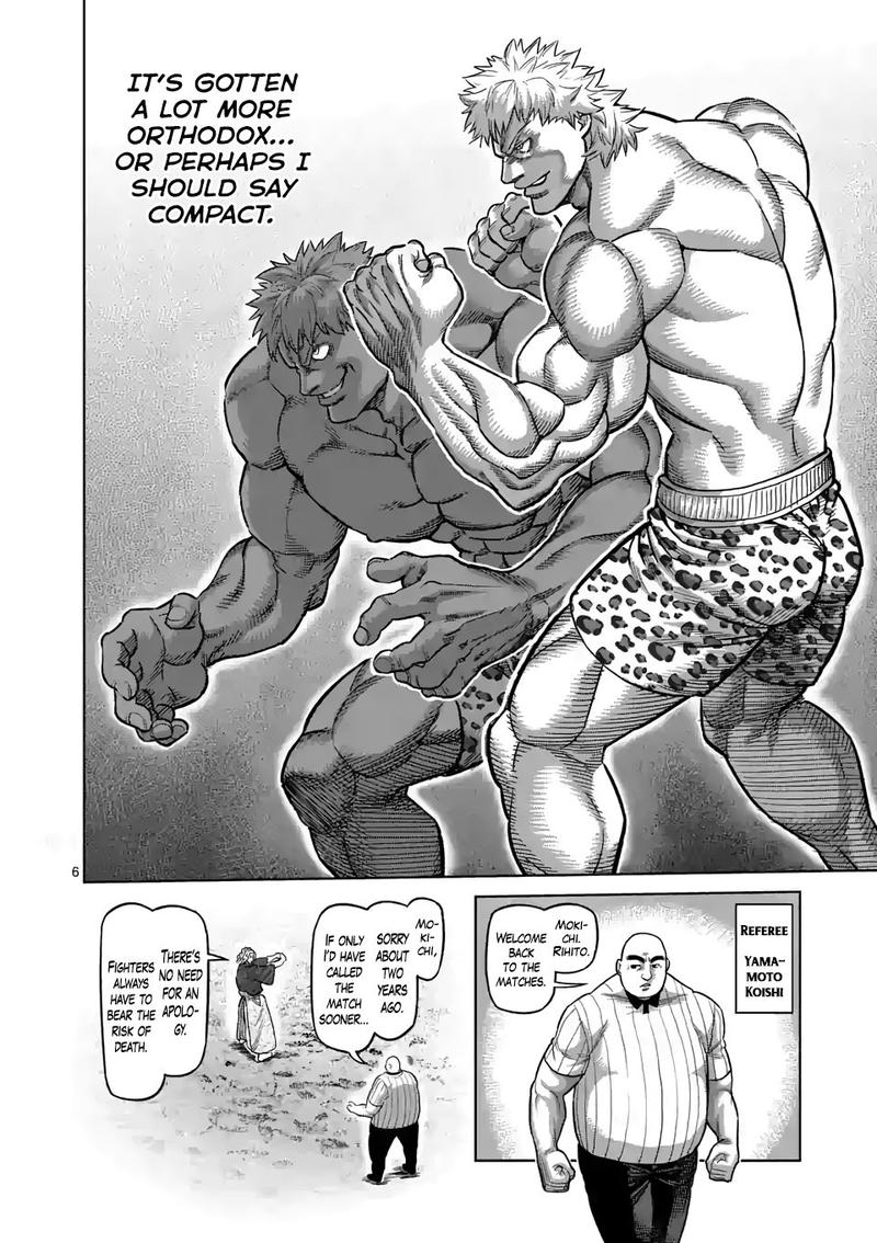Kengan Omega Chapter 43 — page 5