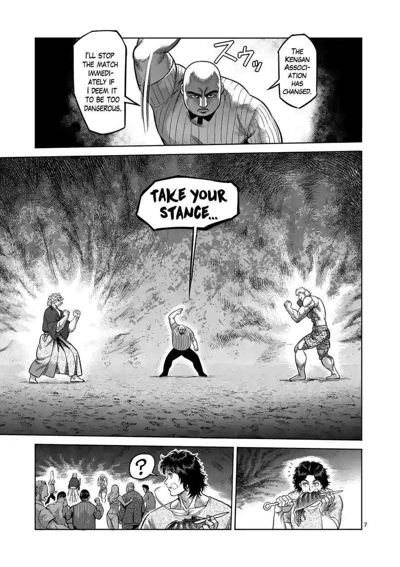 Kengan Omega Chapter 43 — page 6