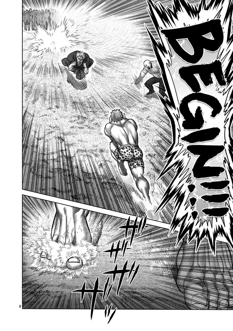 Kengan Omega Chapter 43 — page 7