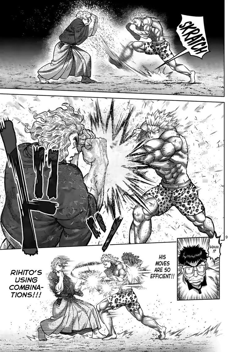 Kengan Omega Chapter 43 — page 8