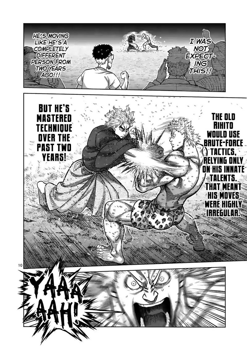 Kengan Omega Chapter 43 — page 9