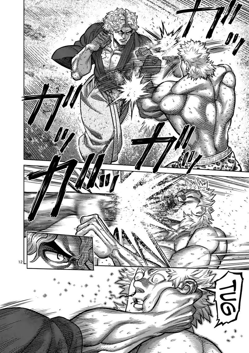 Kengan Omega Chapter 43 — page 11