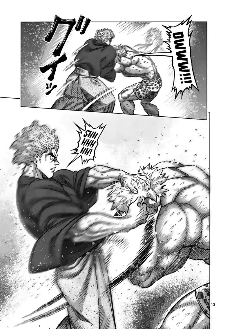 Kengan Omega Chapter 43 — page 12