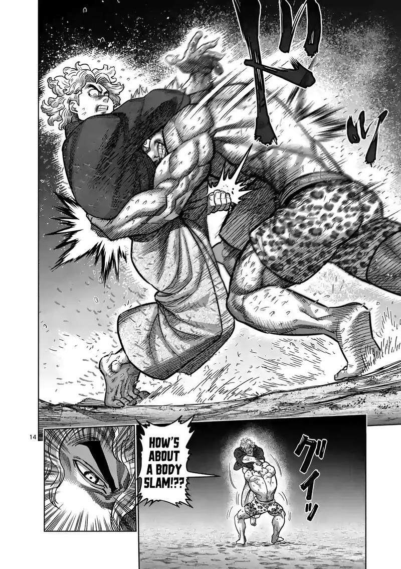Kengan Omega Chapter 43 — page 13