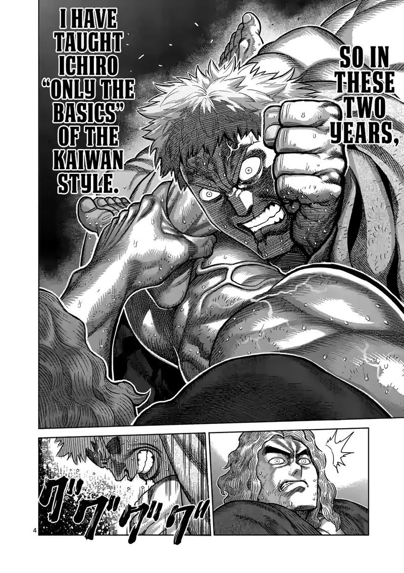 Kengan Omega Chapter 44 — page 4