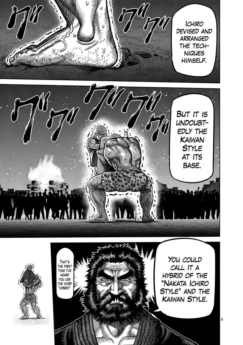 Kengan Omega Chapter 44 — page 5