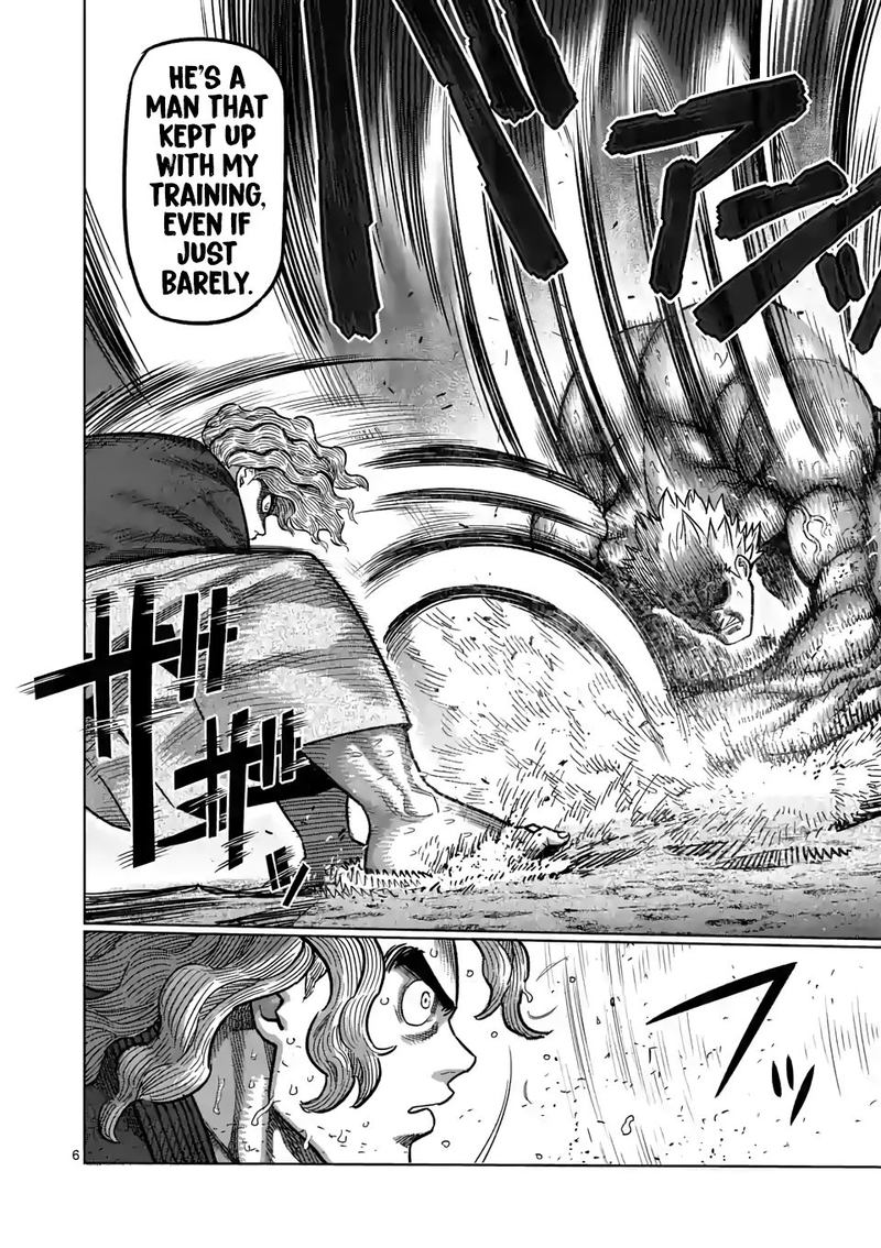 Kengan Omega Chapter 44 — page 6