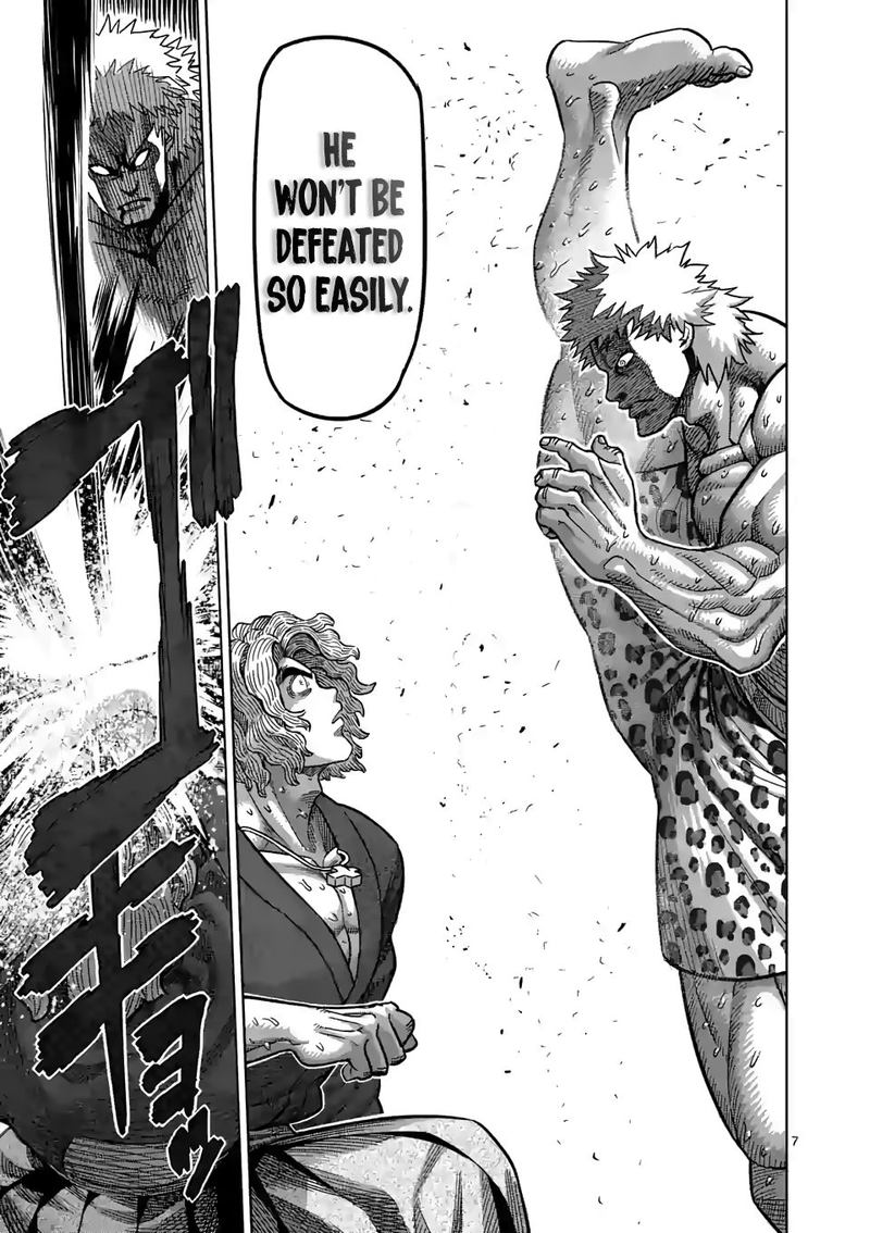 Kengan Omega Chapter 44 — page 7