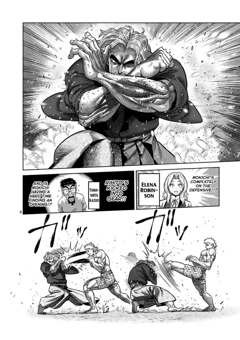 Kengan Omega Chapter 44 — page 8