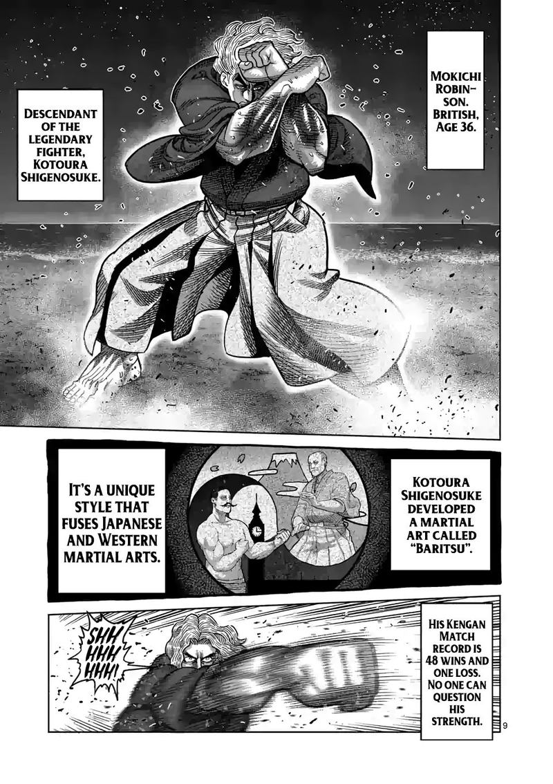 Kengan Omega Chapter 44 — page 9