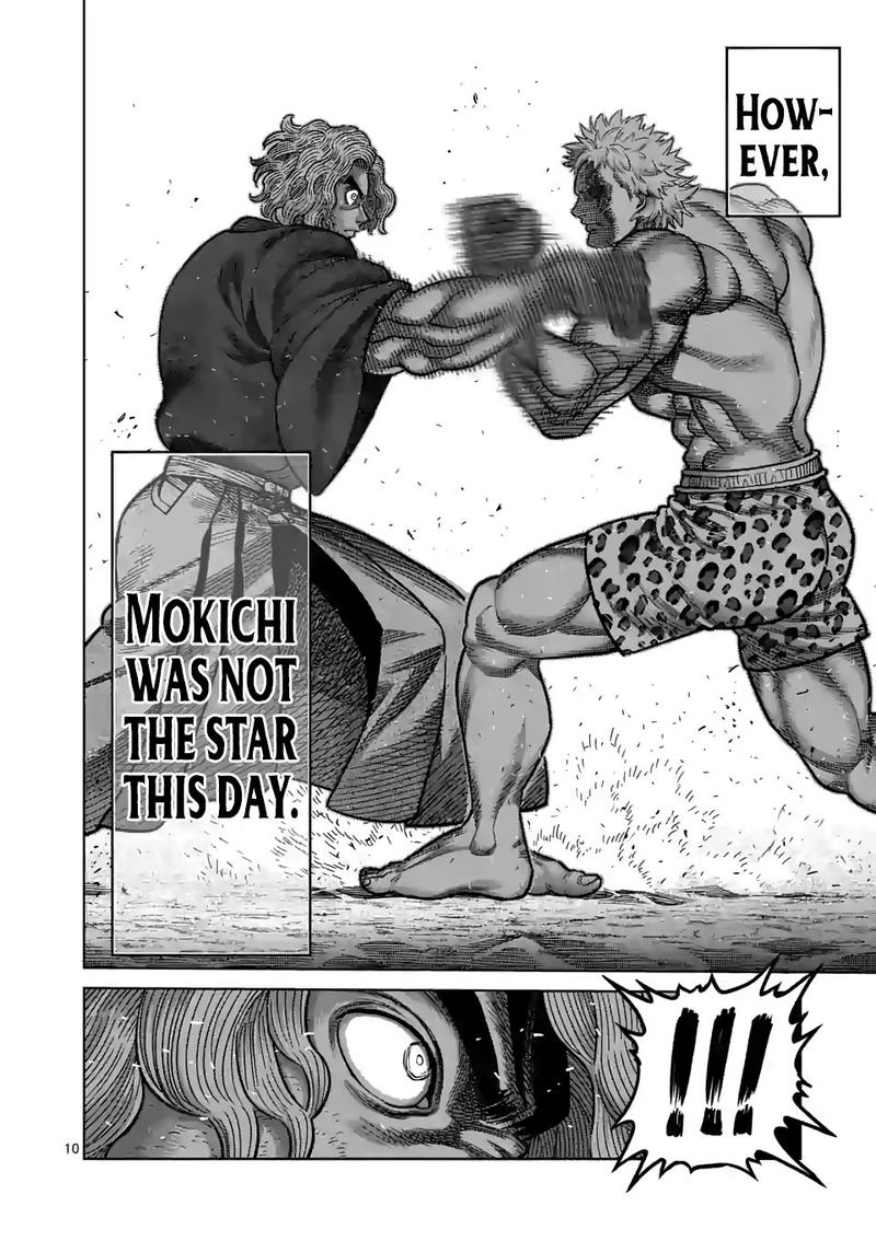 Kengan Omega Chapter 44 — page 10