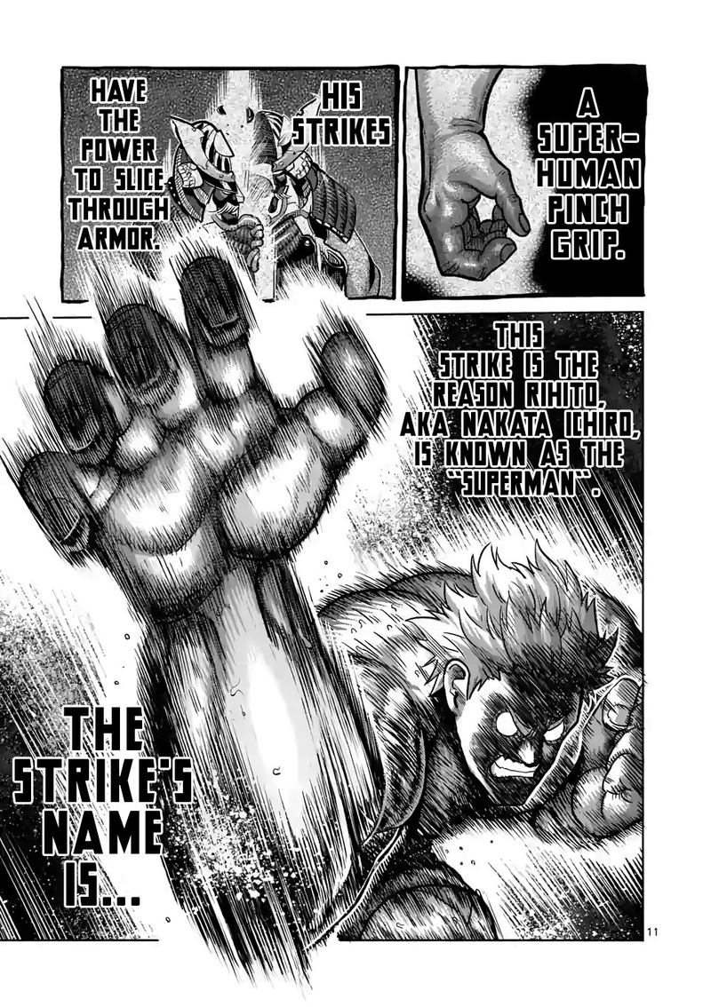 Kengan Omega Chapter 44 — page 11