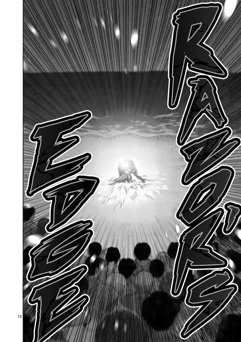 Kengan Omega Chapter 44 — page 12