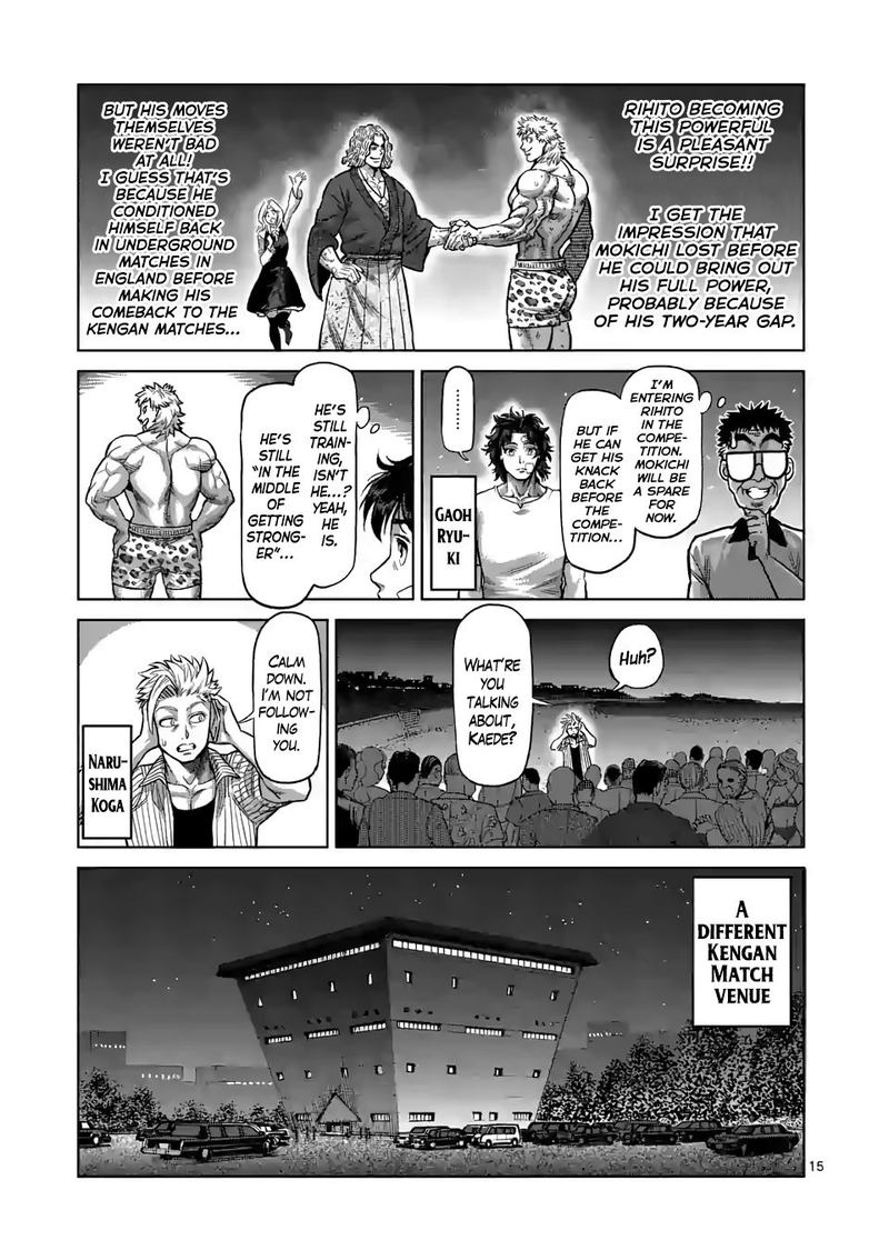 Kengan Omega Chapter 44 — page 15
