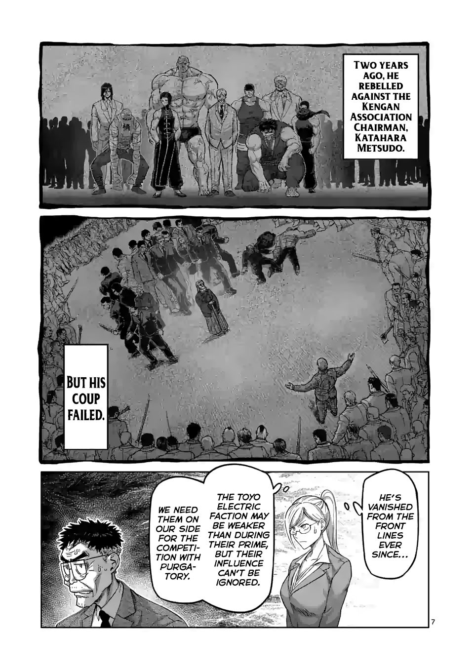 Kengan Omega Chapter 45 — page 7