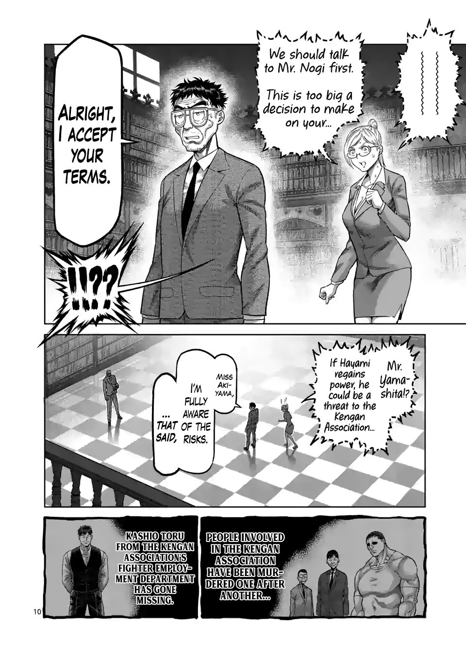 Kengan Omega Chapter 45 — page 10