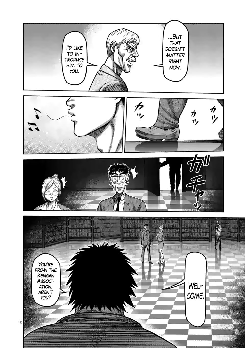 Kengan Omega Chapter 45 — page 12
