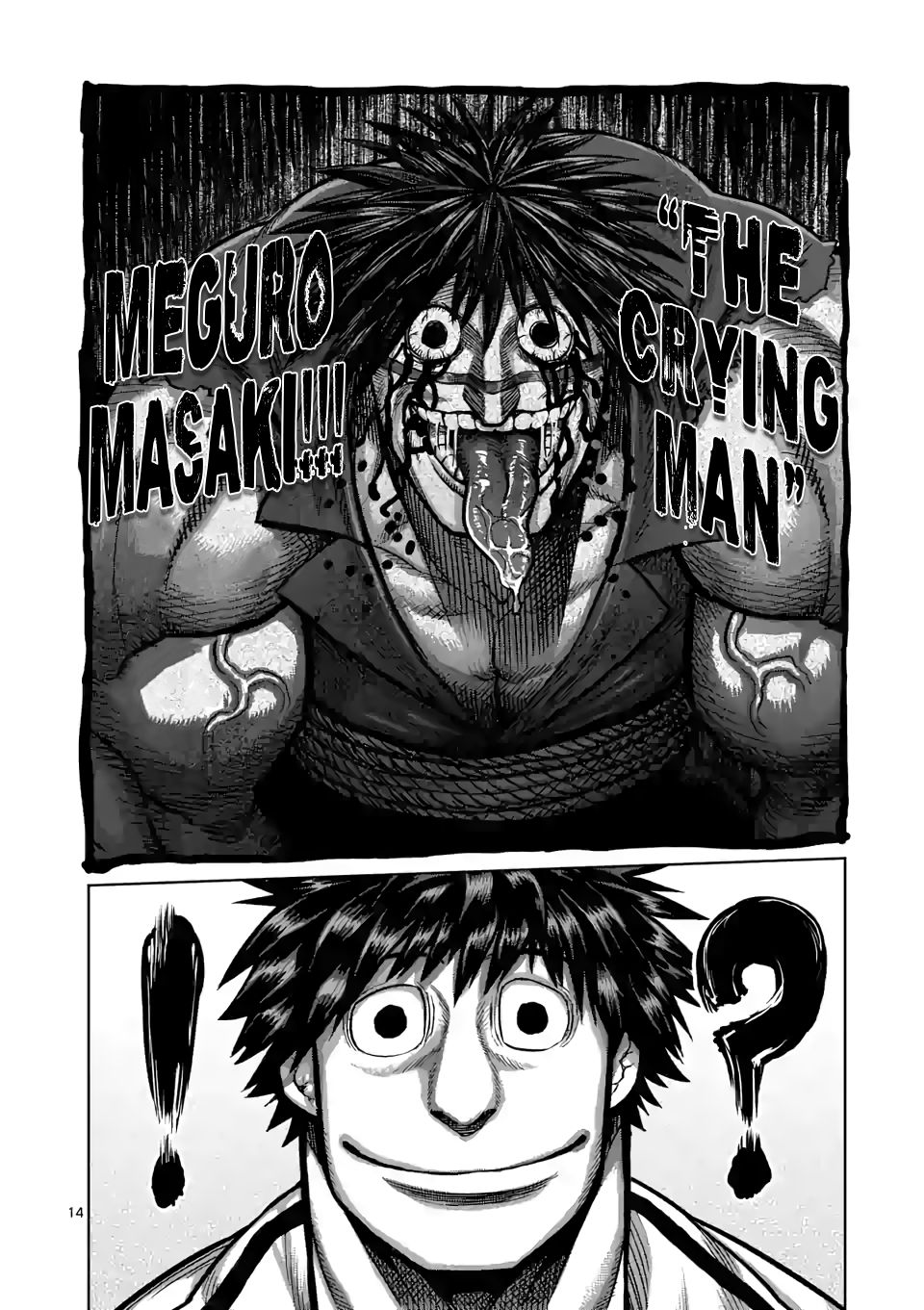 Kengan Omega Chapter 45 — page 14