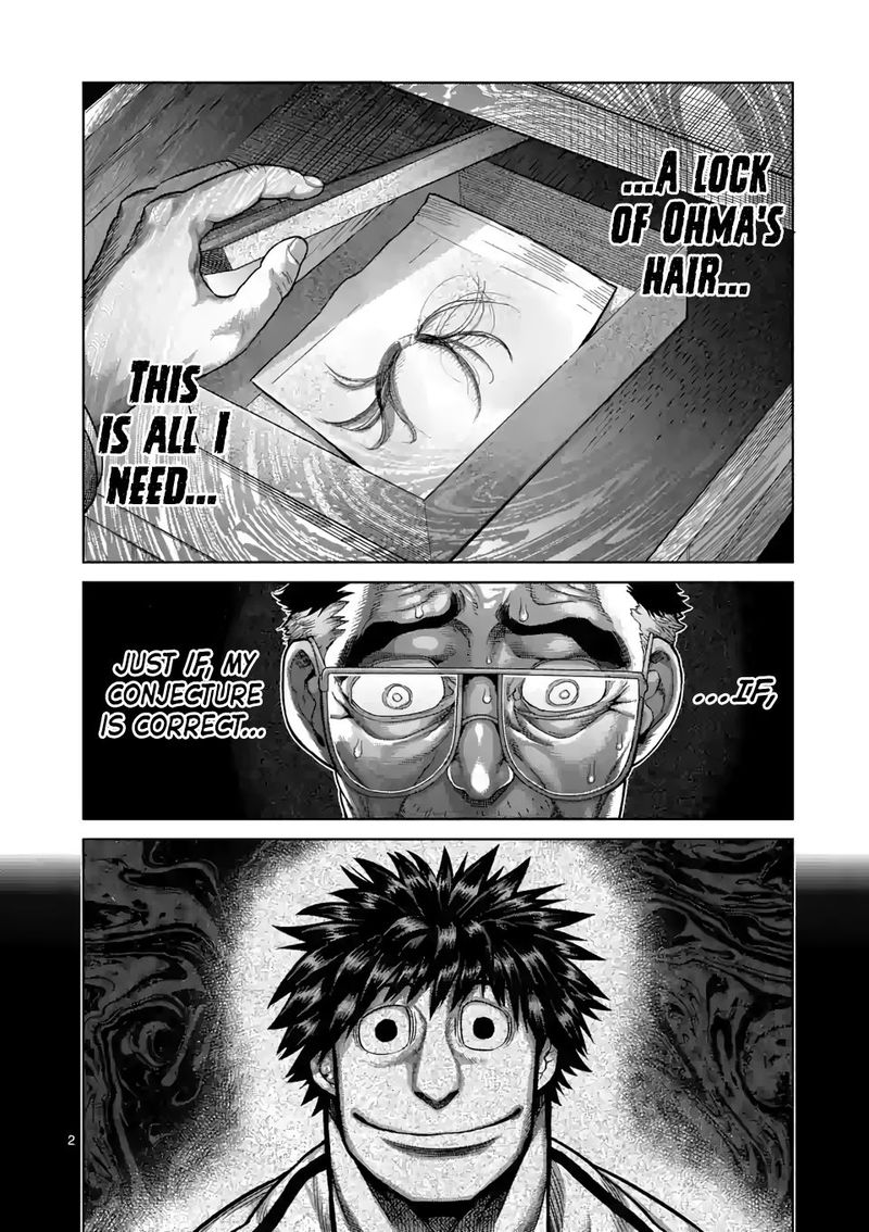 Kengan Omega Chapter 46 — page 2