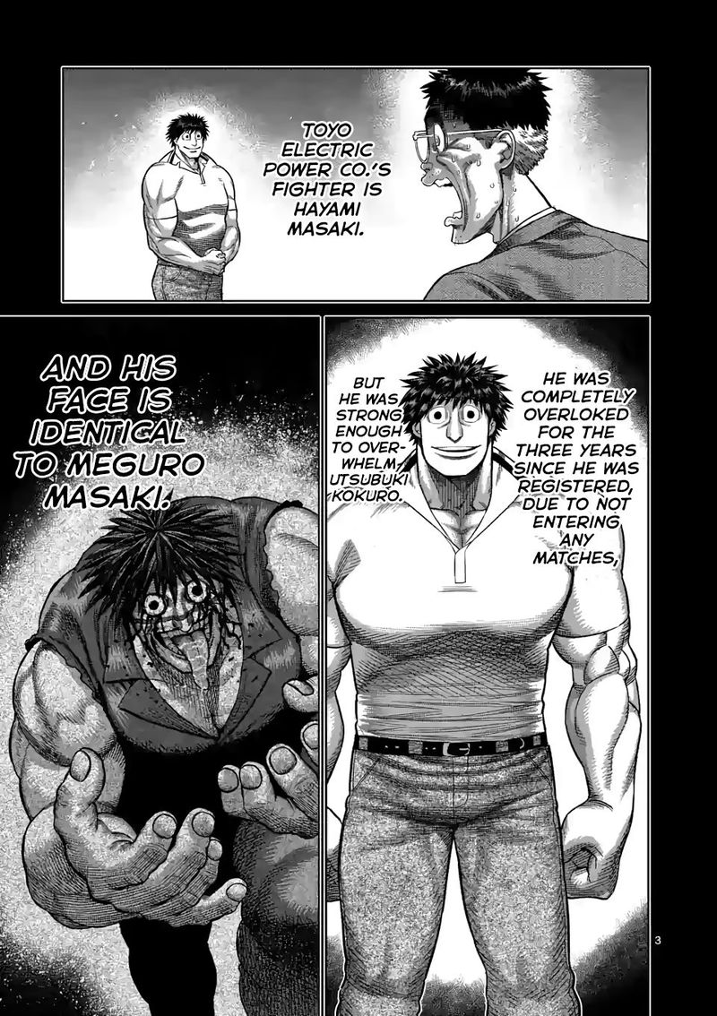 Kengan Omega Chapter 46 — page 3