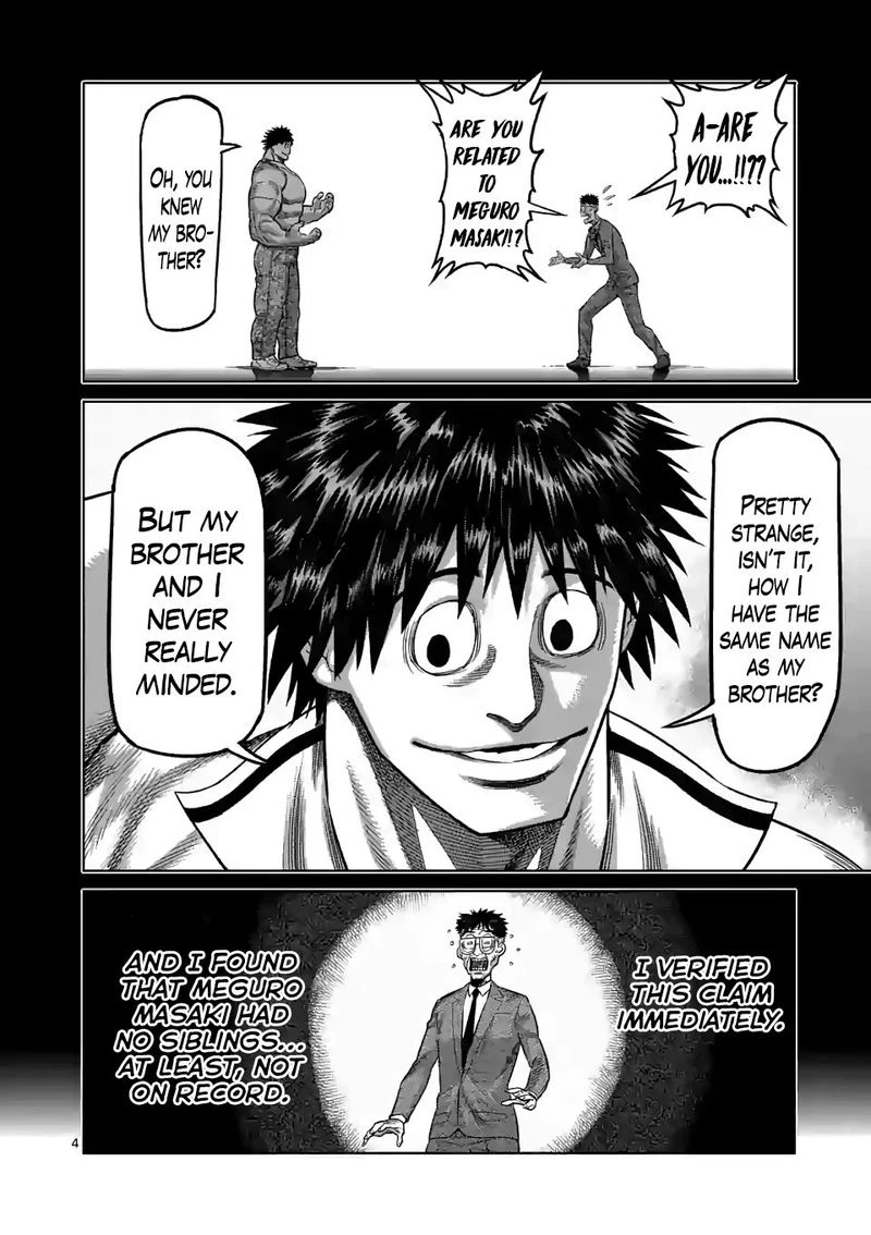 Kengan Omega Chapter 46 — page 4