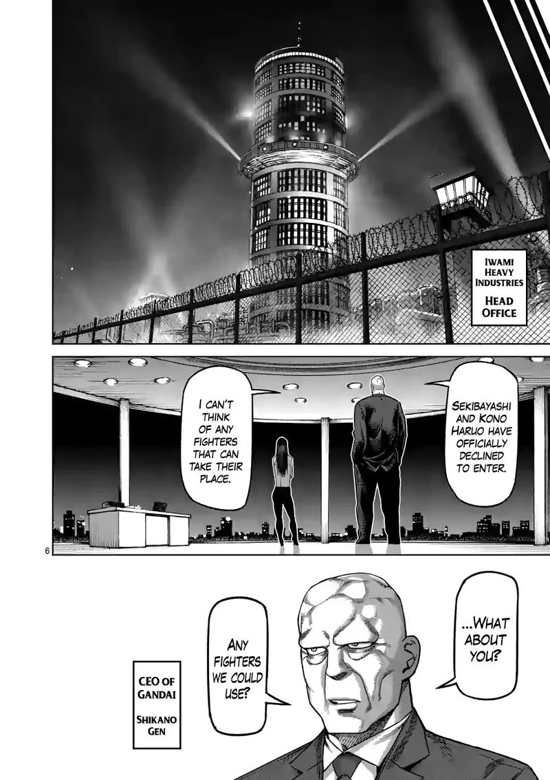 Kengan Omega Chapter 46 — page 6