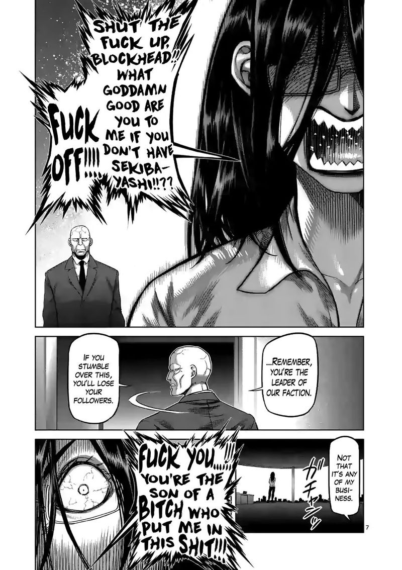 Kengan Omega Chapter 46 — page 7