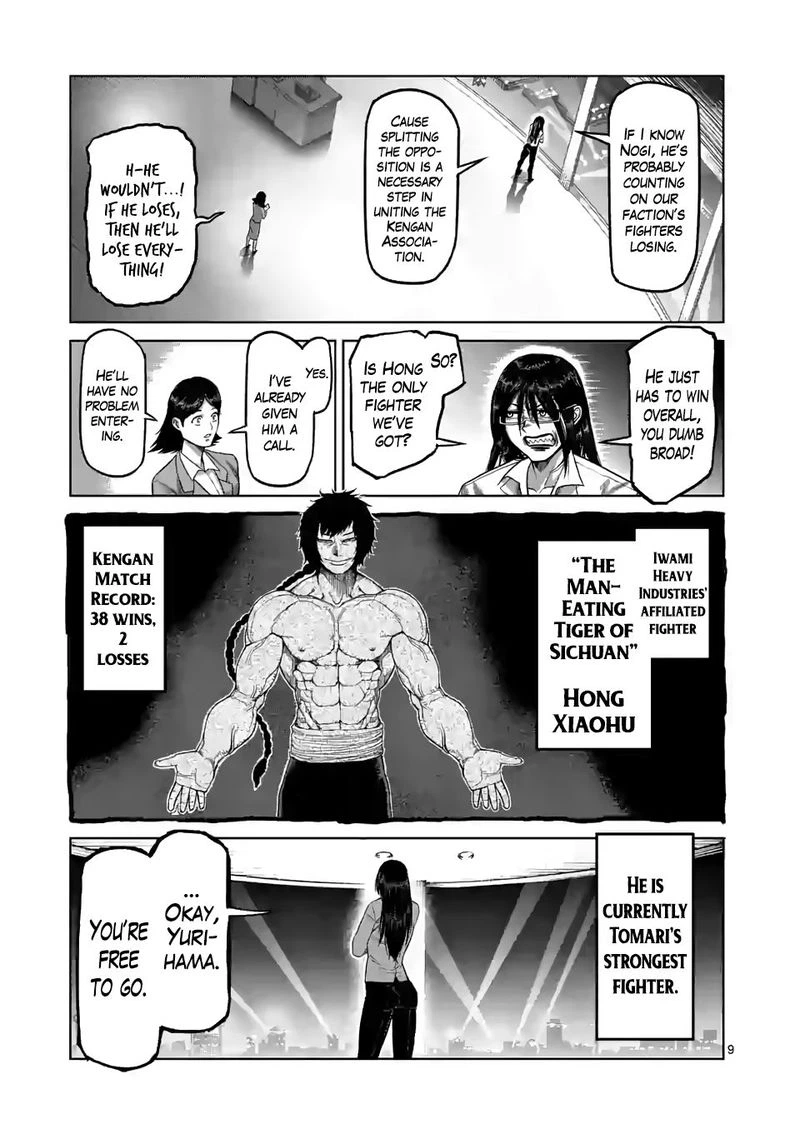 Kengan Omega Chapter 46 — page 9