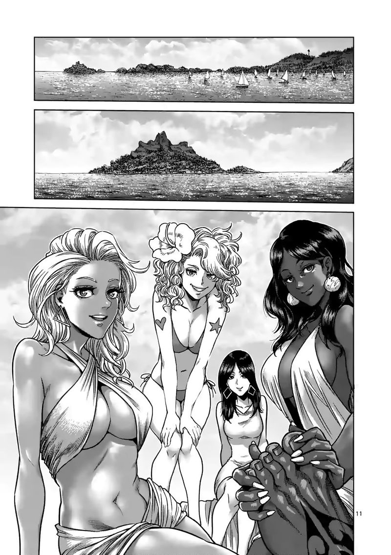 Kengan Omega Chapter 46 — page 11
