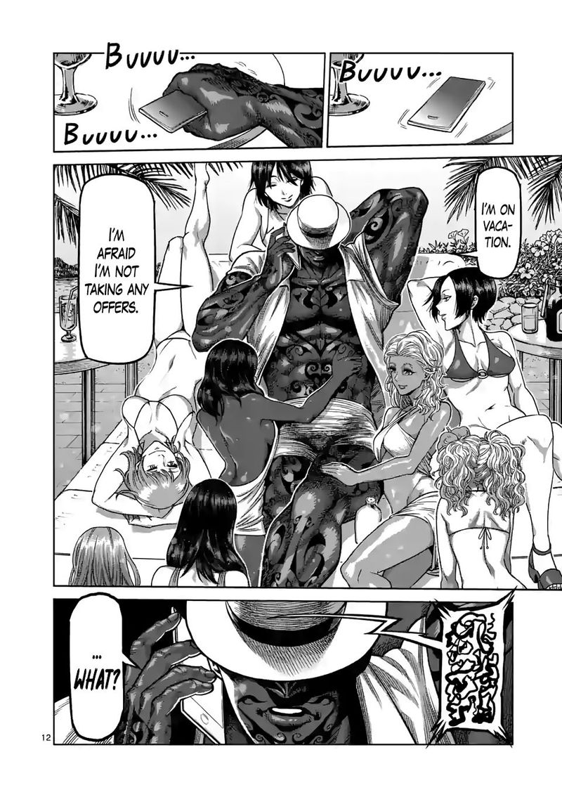 Kengan Omega Chapter 46 — page 12