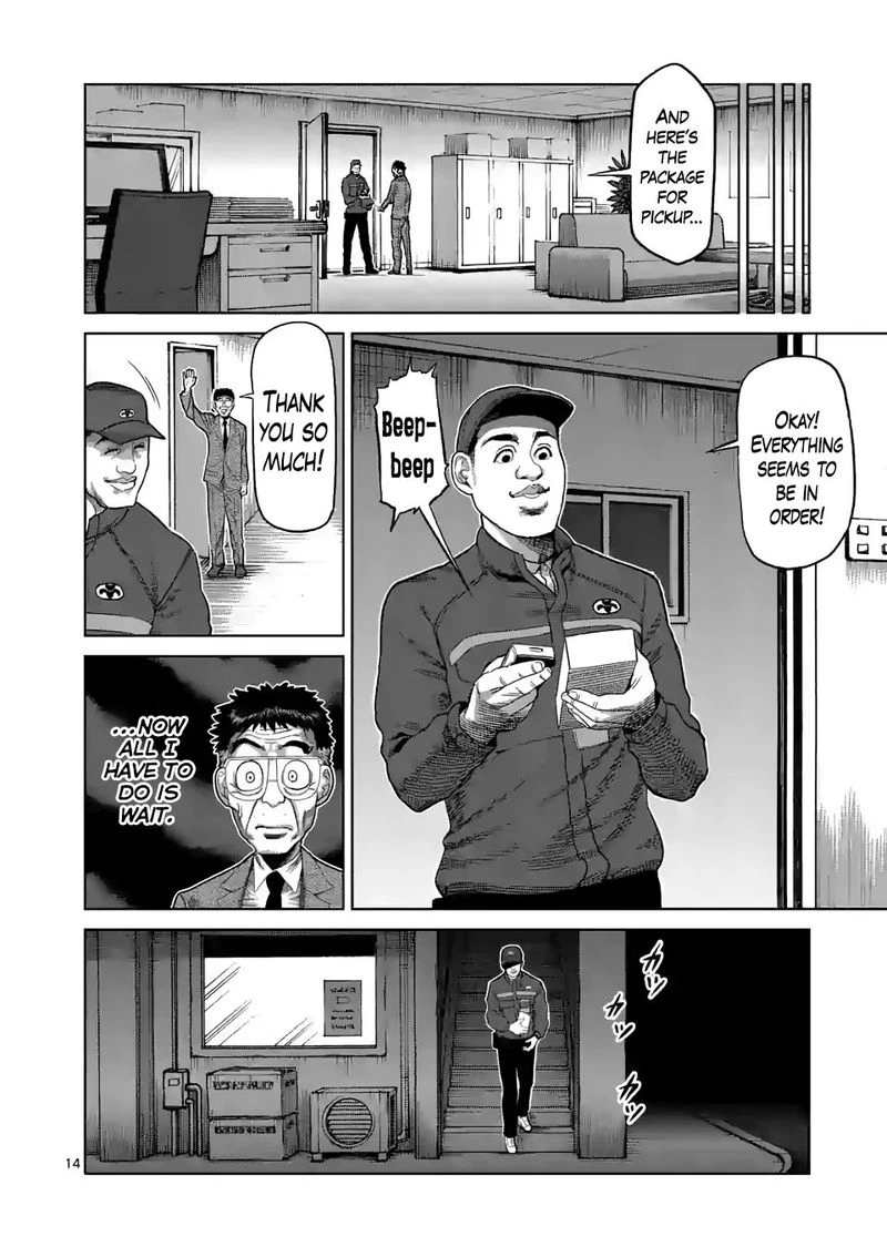 Kengan Omega Chapter 46 — page 14