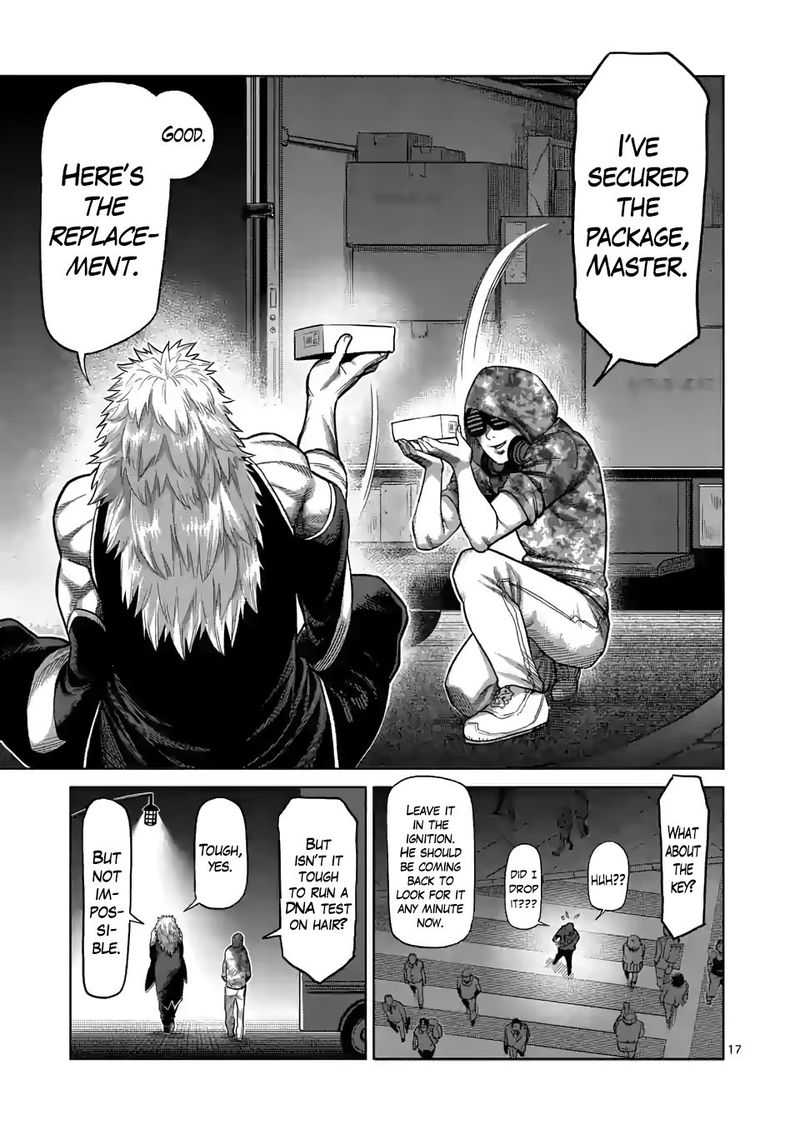 Kengan Omega Chapter 46 — page 17