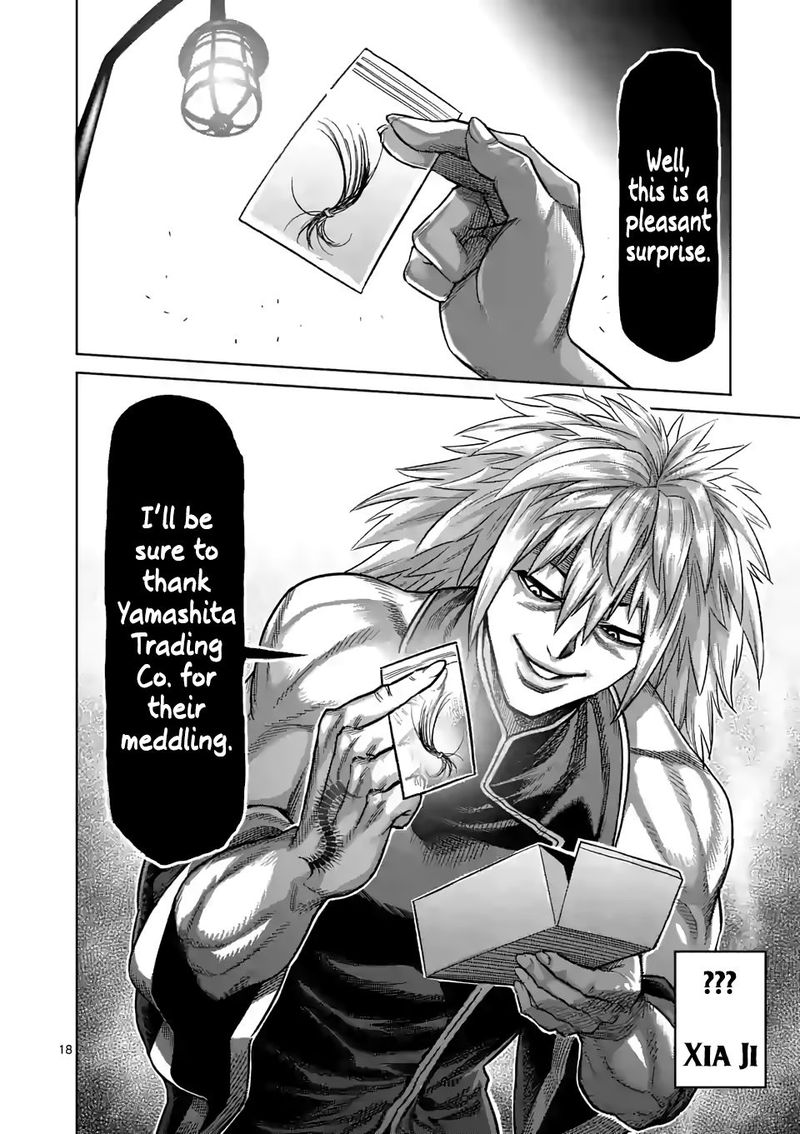 Kengan Omega Chapter 46 — page 18