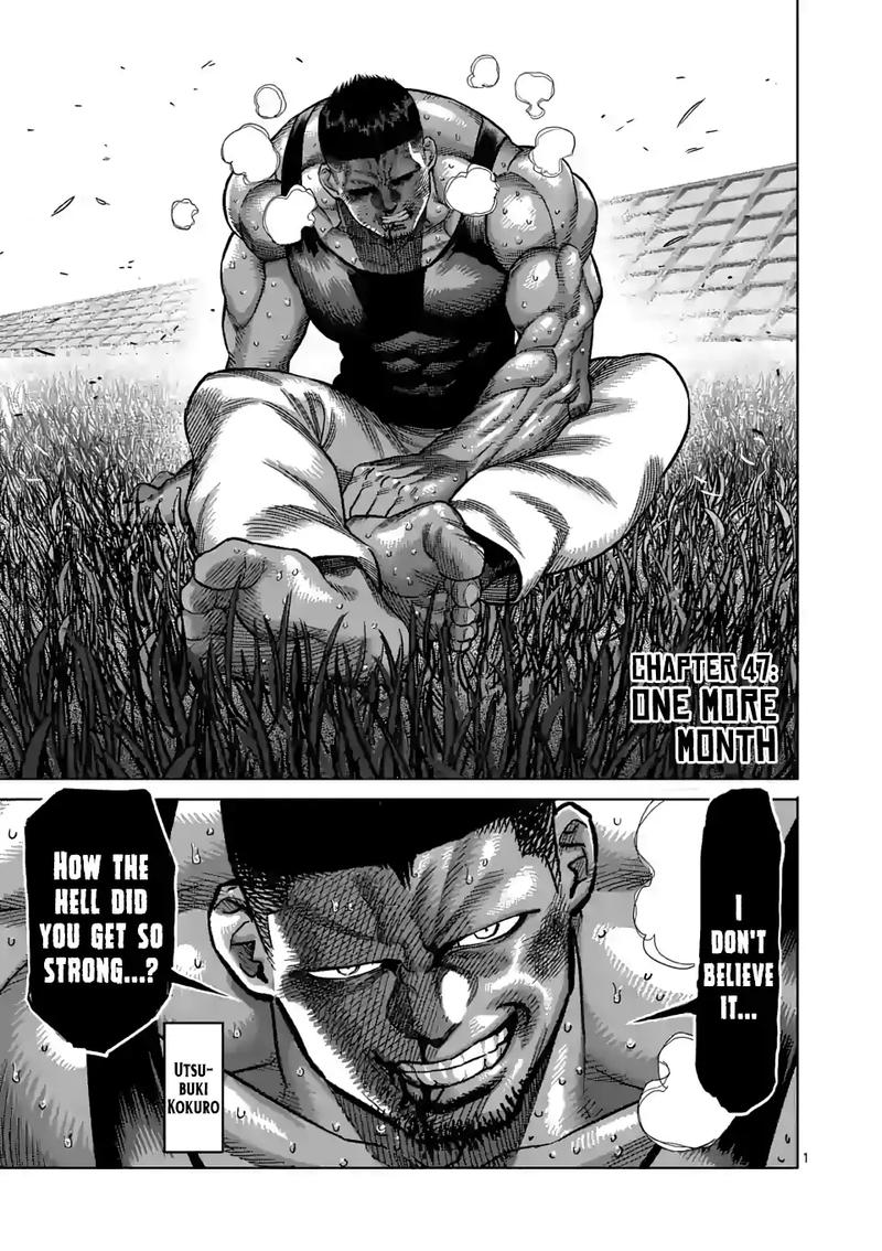 Kengan Omega Chapter 47 — page 1
