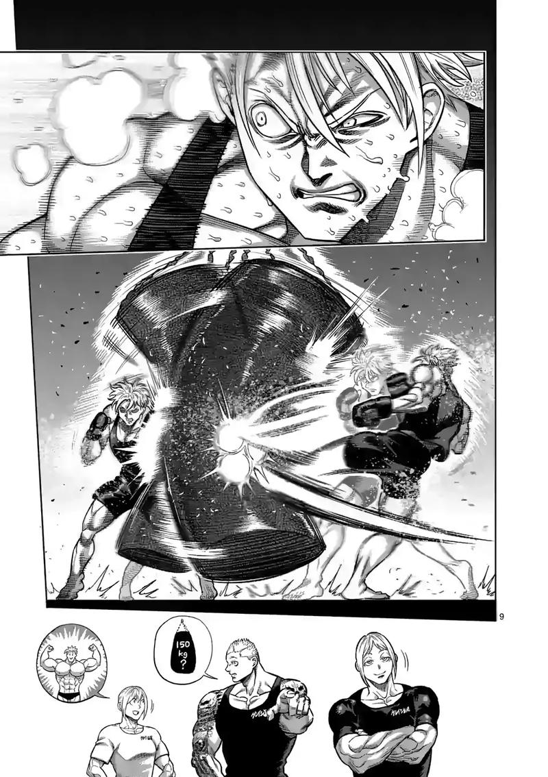 Kengan Omega Chapter 47 — page 9
