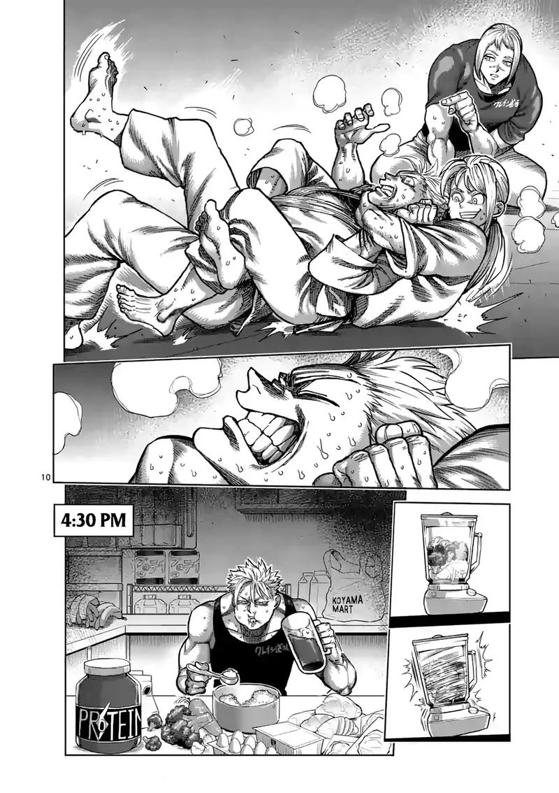 Kengan Omega Chapter 47 — page 10