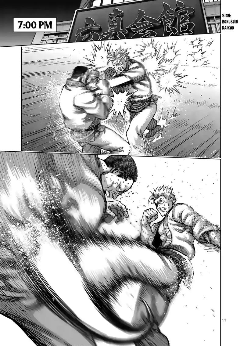 Kengan Omega Chapter 47 — page 11