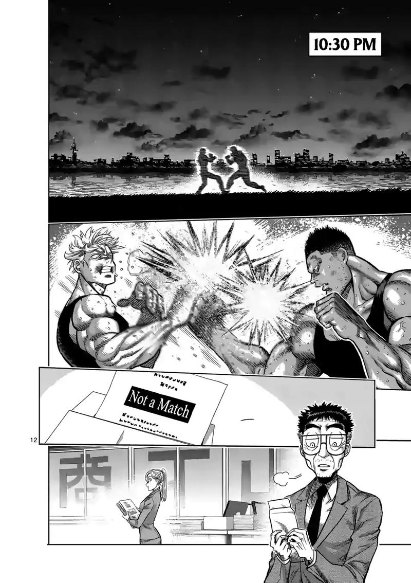 Kengan Omega Chapter 47 — page 12
