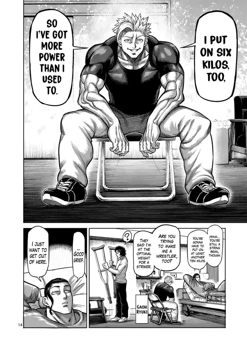 Kengan Omega Chapter 47 — page 14