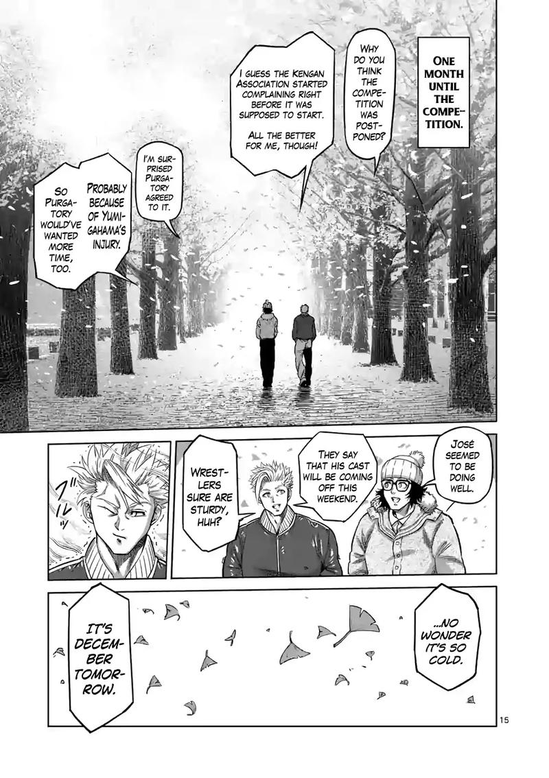 Kengan Omega Chapter 47 — page 15