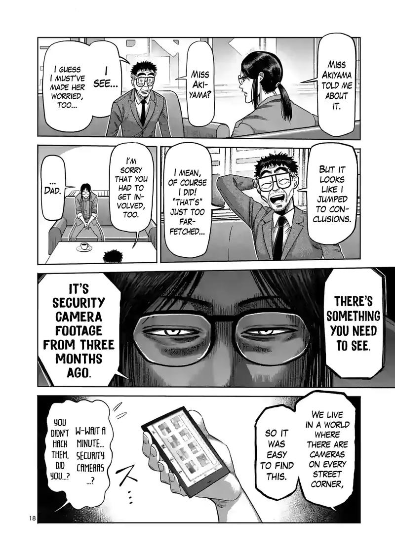Kengan Omega Chapter 47 — page 18