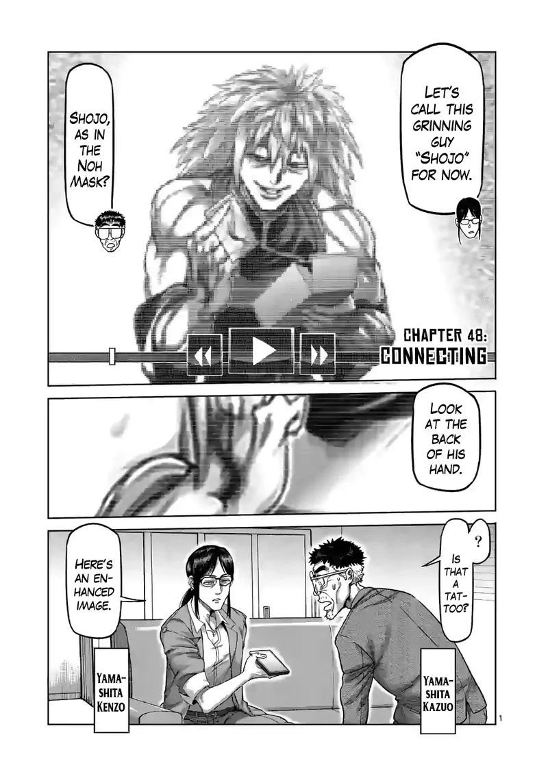 Kengan Omega Chapter 48 — page 1