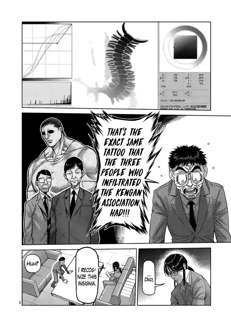 Kengan Omega Chapter 48 — page 2