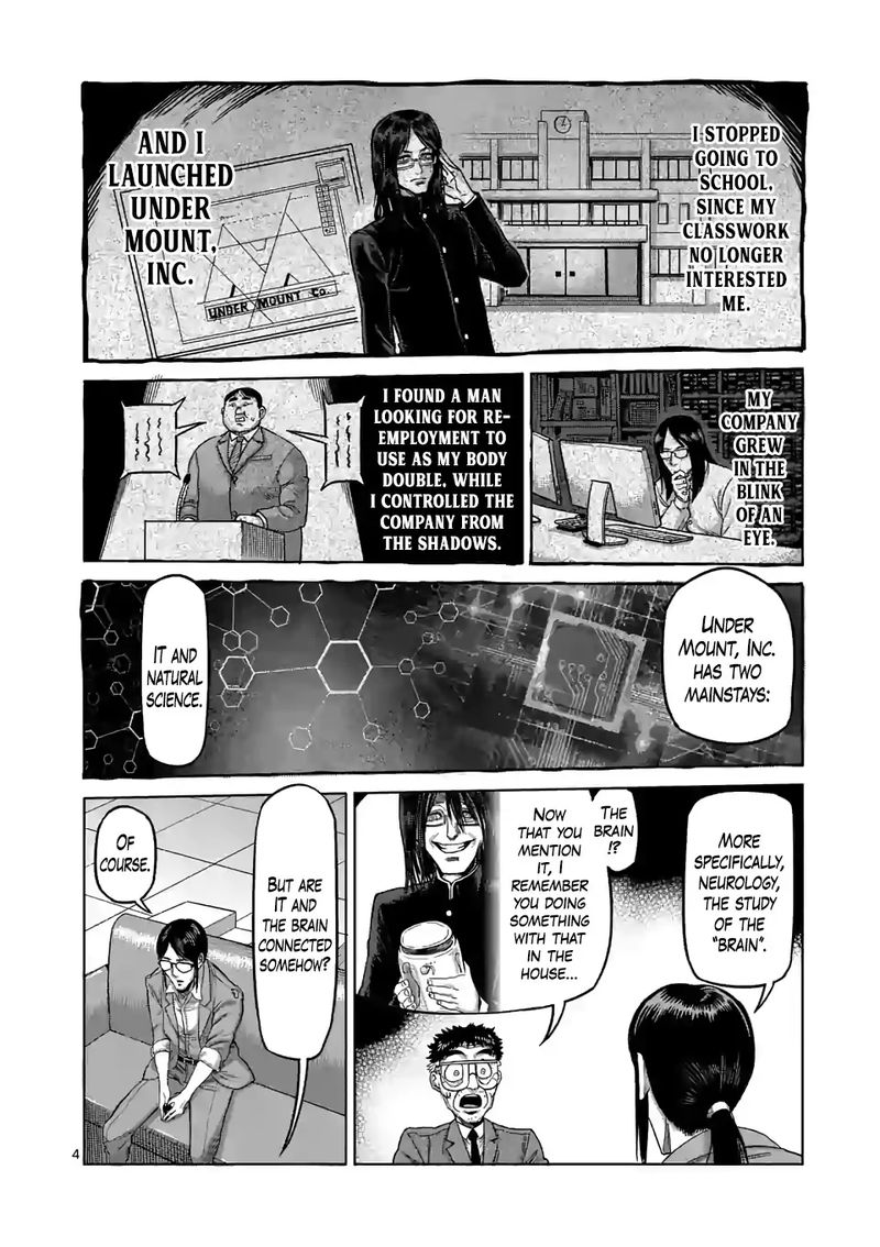 Kengan Omega Chapter 48 — page 4
